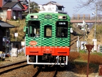 train-14-3-kugeta-s.JPG