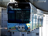 train-1000-9-kenchomae-s.JPG
