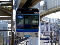 train-1000-1-chishirodaikita-s.JPG
