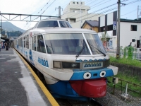 train-2000-ootsuki-s.JPG