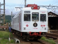 train-ichigo2271-idakiso-s.JPG